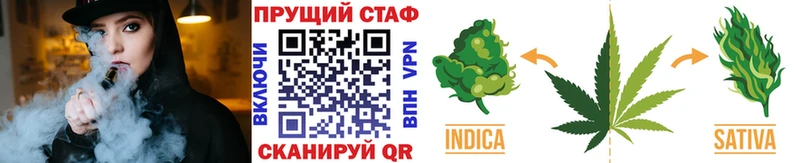 Наркошоп купить Псилоцибиновые грибы  Меф мяу мяу  КОКАИН  A-PVP  ГАШИШ  Канабис  Светлогорск