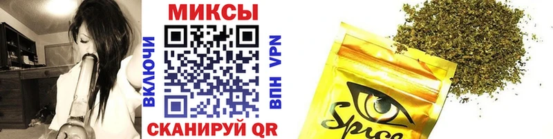БУТИРАТ Butirat  Купить закладки  Светлогорск 
