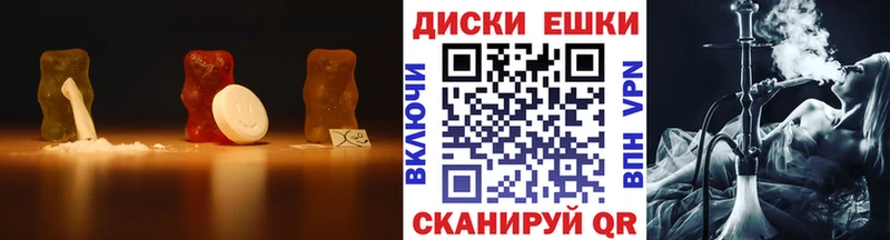 Купить закладки  Светлогорск  ЭКСТАЗИ louis Vuitton 