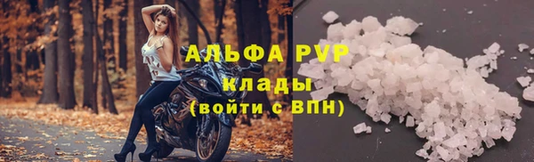 apvp Козловка