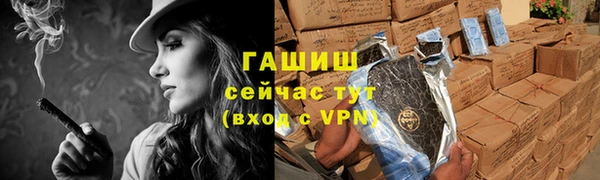 apvp Козловка