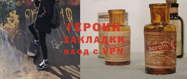 а пвп мука Козельск