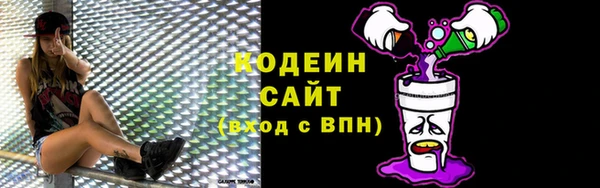 а пвп мука Козельск