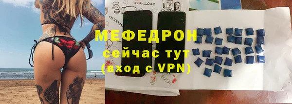 ECSTASY Кодинск