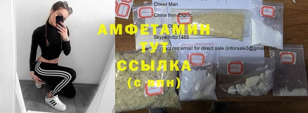 MDMA Киренск