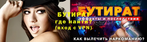 apvp Козловка