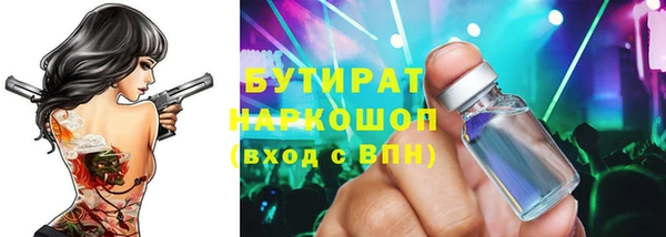 ECSTASY Кодинск