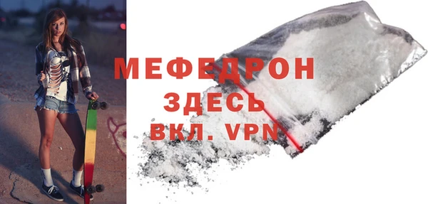 apvp Козловка