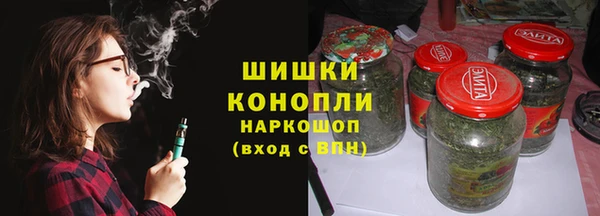 apvp Козловка