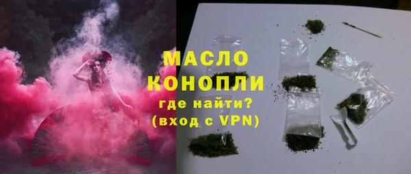 ECSTASY Кодинск
