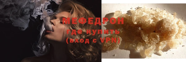 а пвп мука Козельск