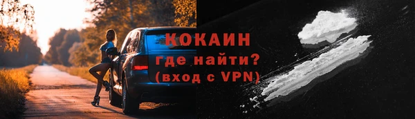 а пвп мука Козельск