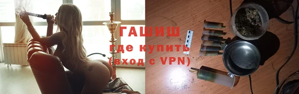 а пвп мука Козельск