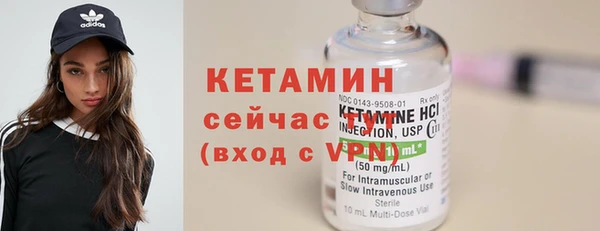 ECSTASY Кодинск