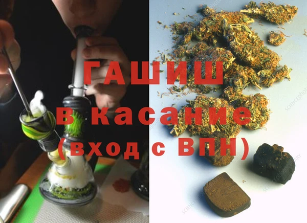 ECSTASY Кодинск