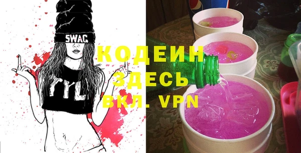 а пвп мука Козельск