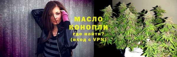 а пвп мука Козельск