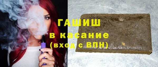 а пвп мука Козельск
