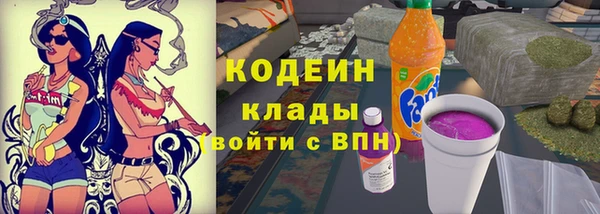 apvp Козловка