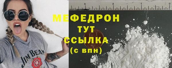 а пвп мука Козельск