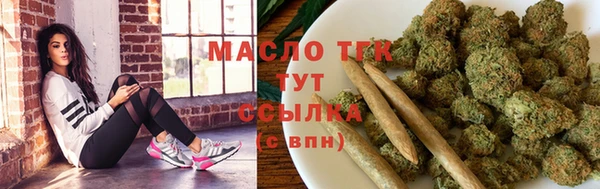 ECSTASY Кодинск