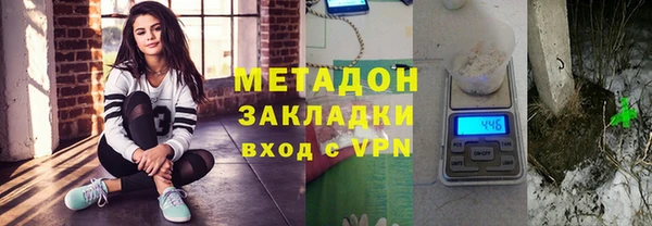 а пвп мука Козельск