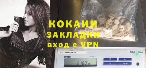 а пвп мука Козельск