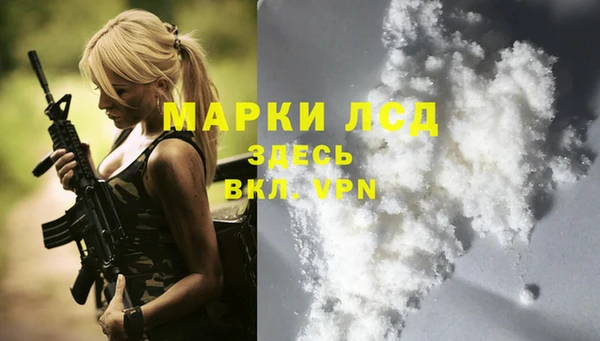 а пвп мука Козельск