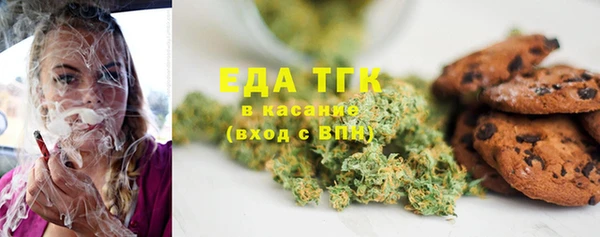 apvp Козловка