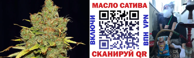Купить где  Светлогорск  ТГК Wax 